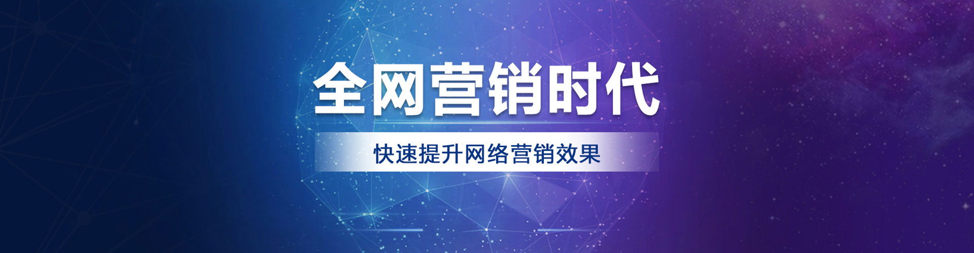 汉阳sem专员